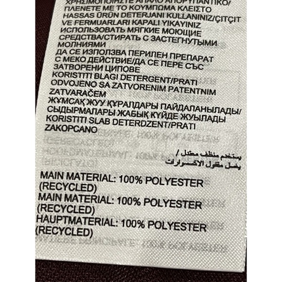 NWT Reebok Men's Track Jacket Identity Vector Tracktop Maroon-Full Zip XL Maroon - Picture 5 of 10